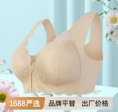 Comfortable Wireless Plus Size Bra
